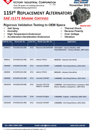 Victory 11SI®, SAE J1171 Marine Certified Alternators(Image)